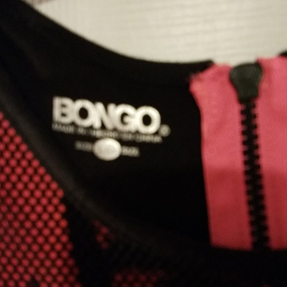 NWT -Swimsuit Coverup - Picture 5 of 6